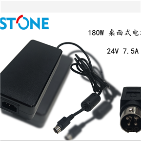 180W大功率桌面式开关电源适配器